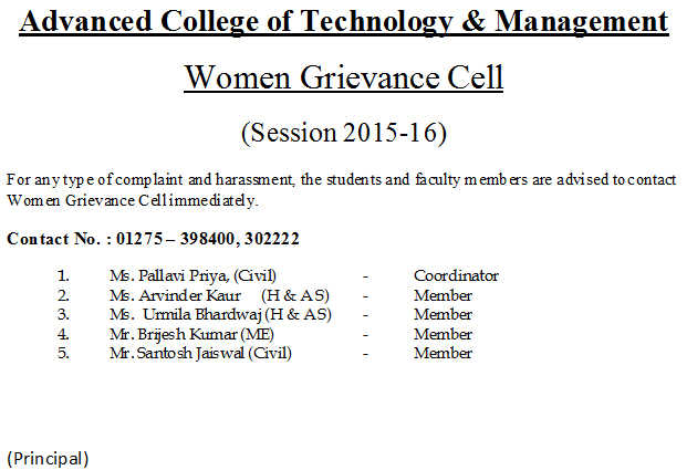 women-grievance-actm